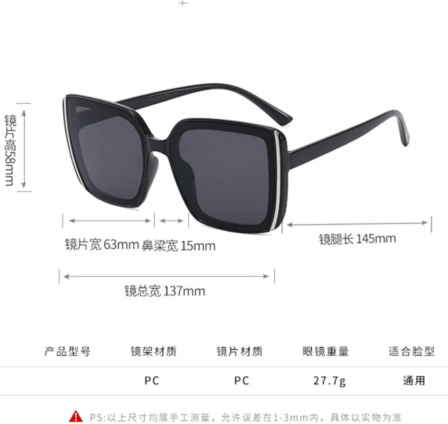 Classic Luxury Oversized Sunglasses Women Men Trending Big Frame Eyeglasses Fashion Driving Sunglasses Uv400