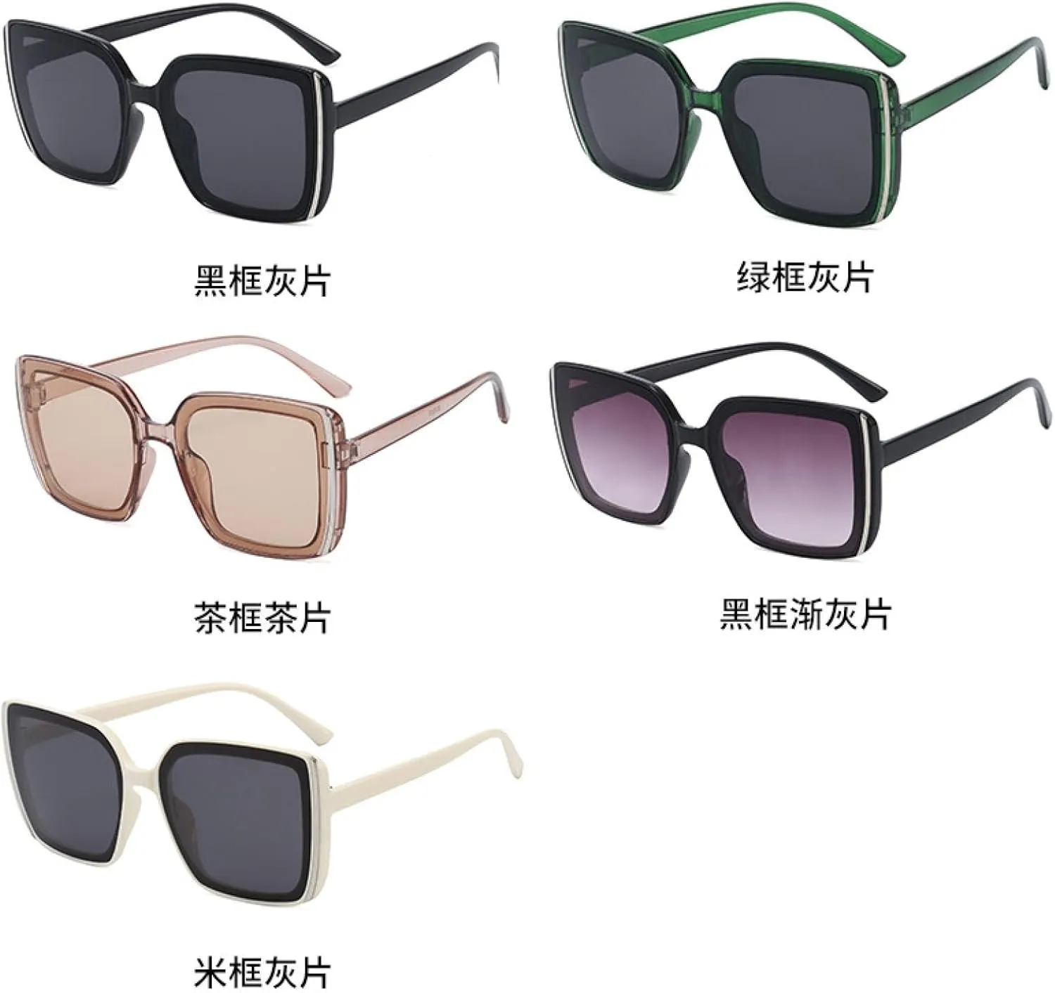 Classic Luxury Oversized Sunglasses Women Men Trending Big Frame Eyeglasses Fashion Driving Sunglasses Uv400