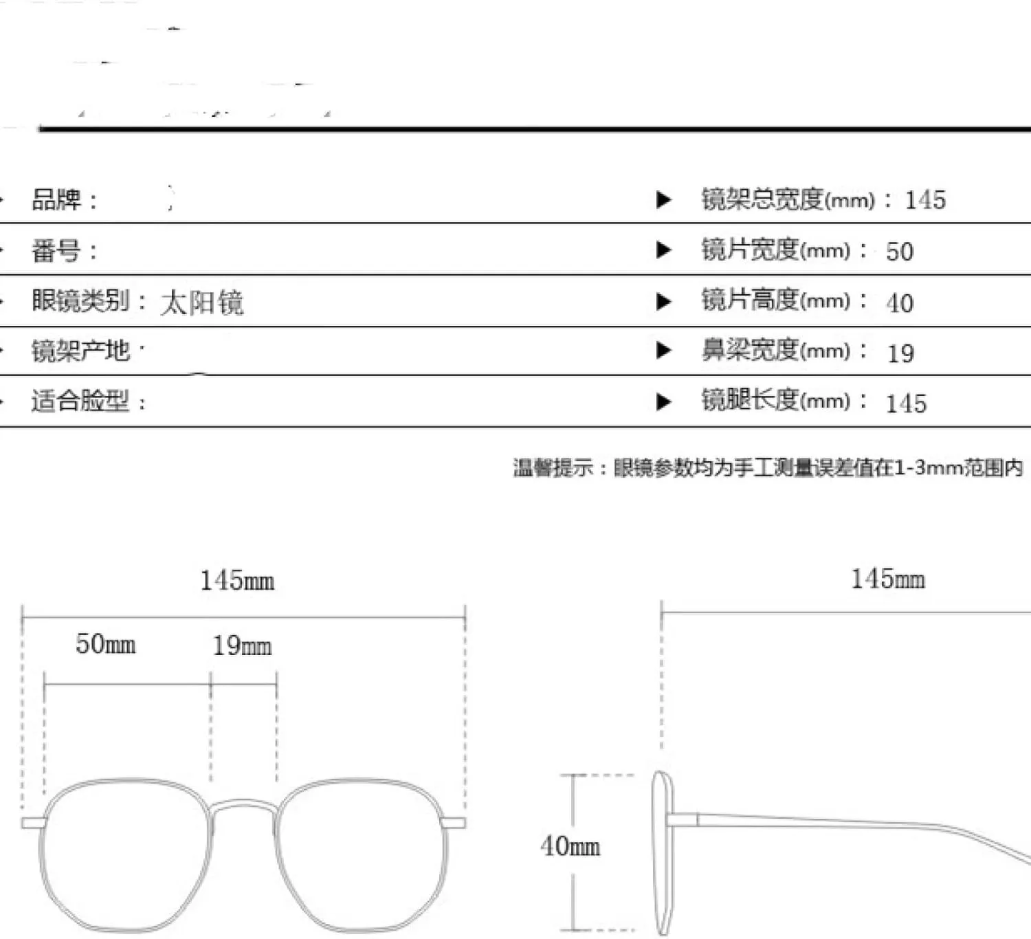 Trendy Rivets Sunglasses Men Fashion Sunglasses Women Retro Classic Clear Glasses Female Uv400